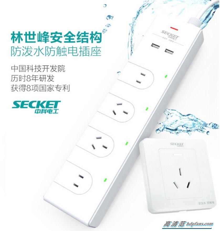 兰州1666公斤第一牛大碗申报吉尼斯